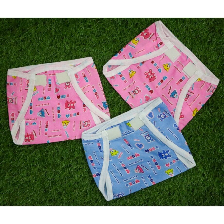 Childaids reusable waterproof diapers(set of 3)| Justchildcare.in