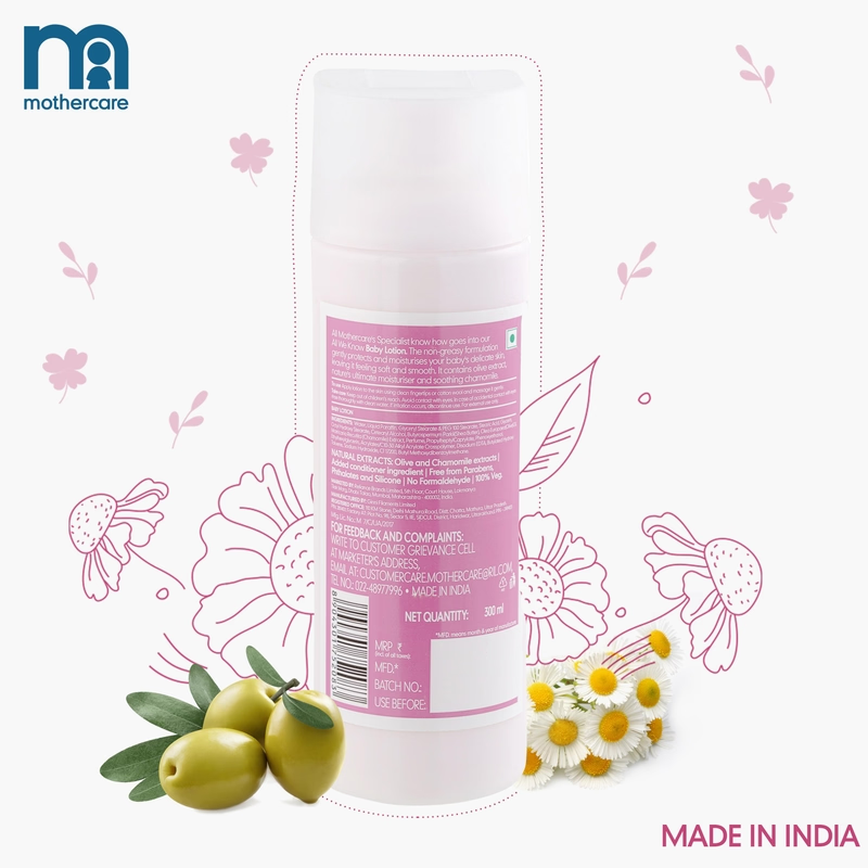 Mothercare All We Know Baby Lotion 300ml - White-1